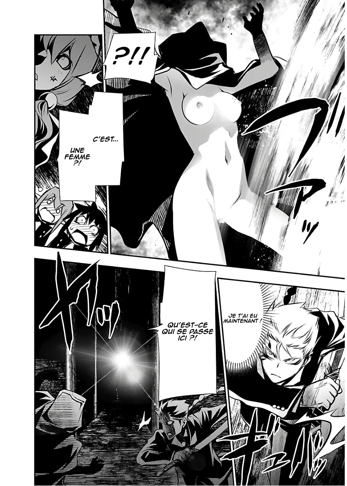 Shinju no Nectar - 32 - 67d8a5ae69cef.webp