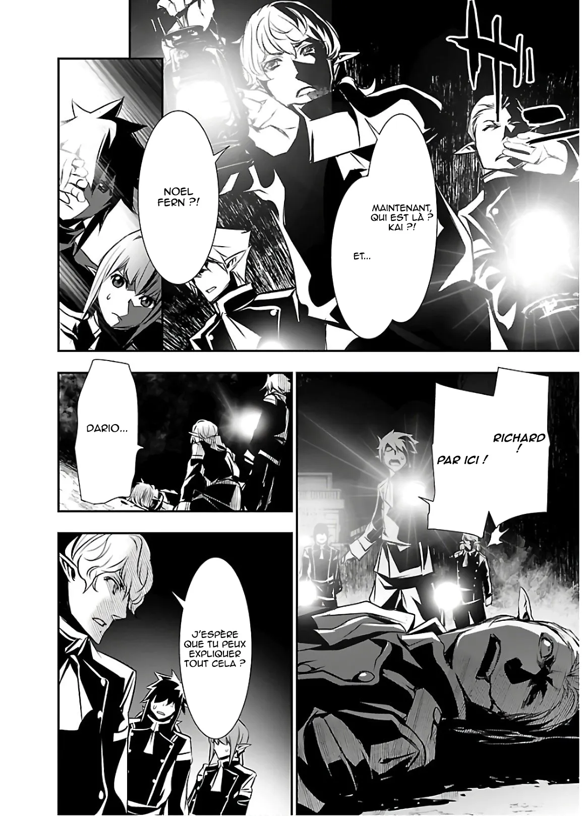 Shinju no Nectar - 32 - 67d8a5aeed07a.webp