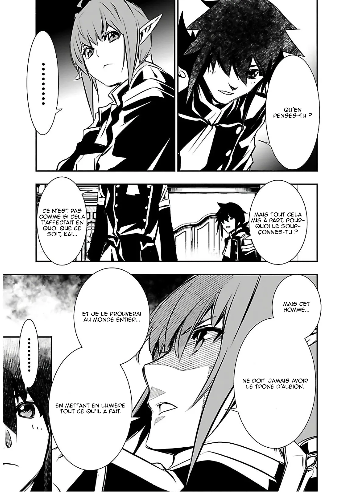 Shinju no Nectar - 32 - 67d8a5afba396.webp