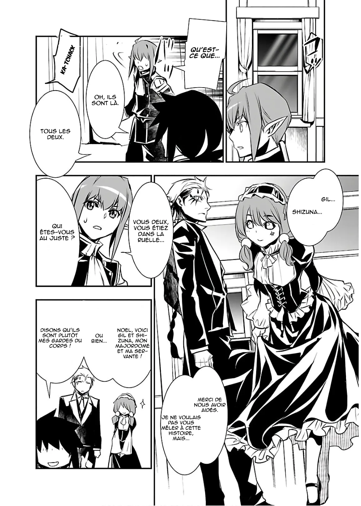 Shinju no Nectar - 32 - 67d8a5b004f86.webp