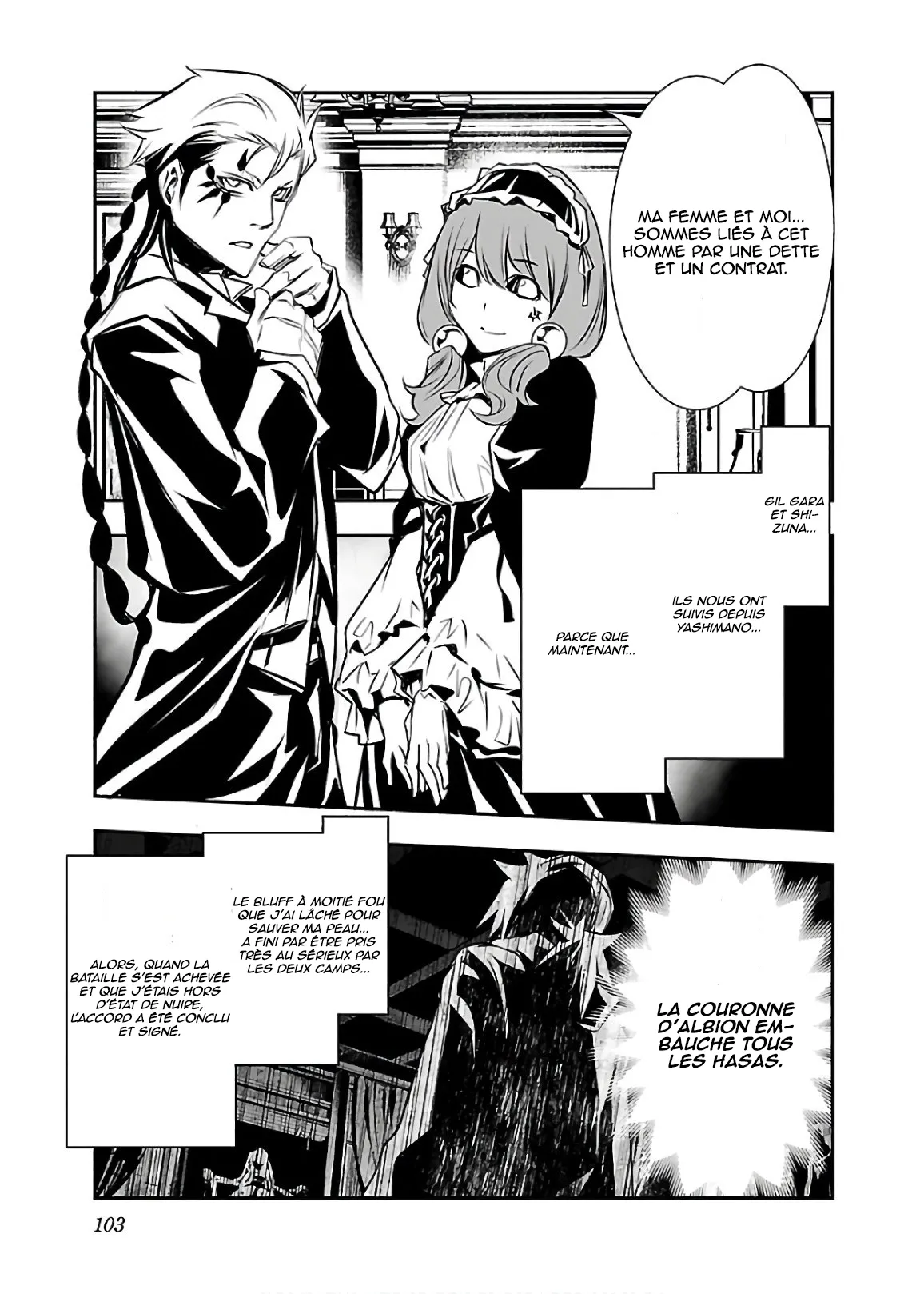 Shinju no Nectar - 32 - 67d8a5b044fa6.webp