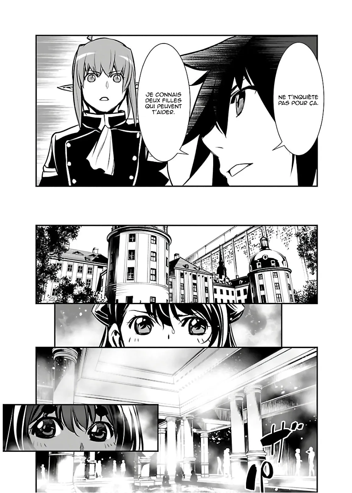 Shinju no Nectar - 32 - 67d8a5b15050b.webp