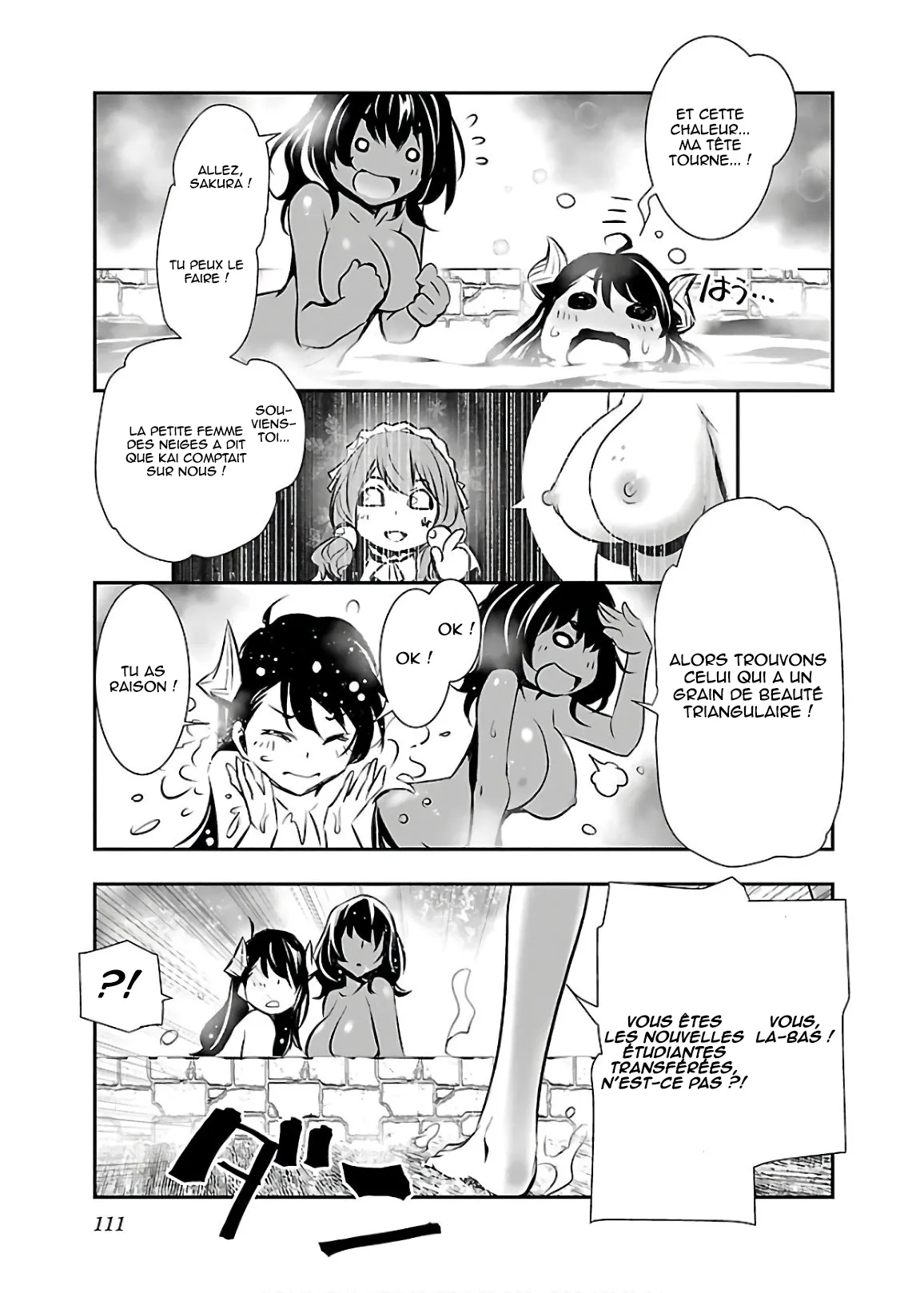 Shinju no Nectar - 32 - 67d8a5b281d96.webp