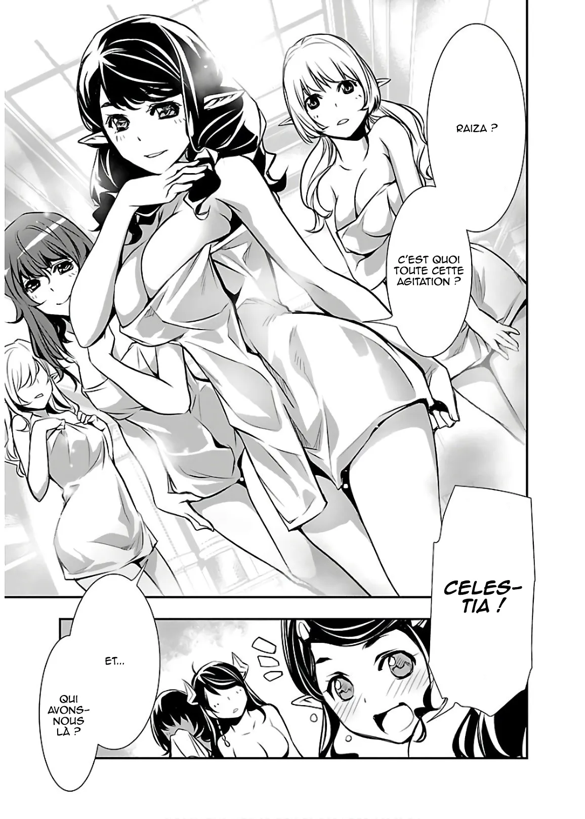 Shinju no Nectar - 32 - 67d8a5b3976cb.webp
