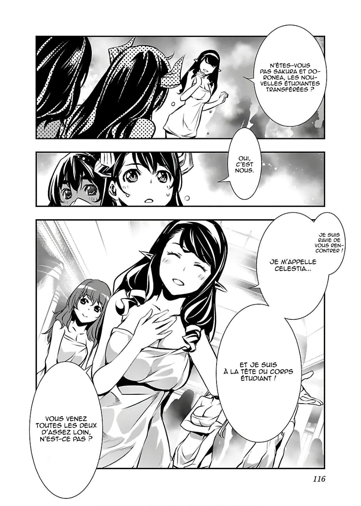 Shinju no Nectar - 32 - 67d8a5b3d50a6.webp