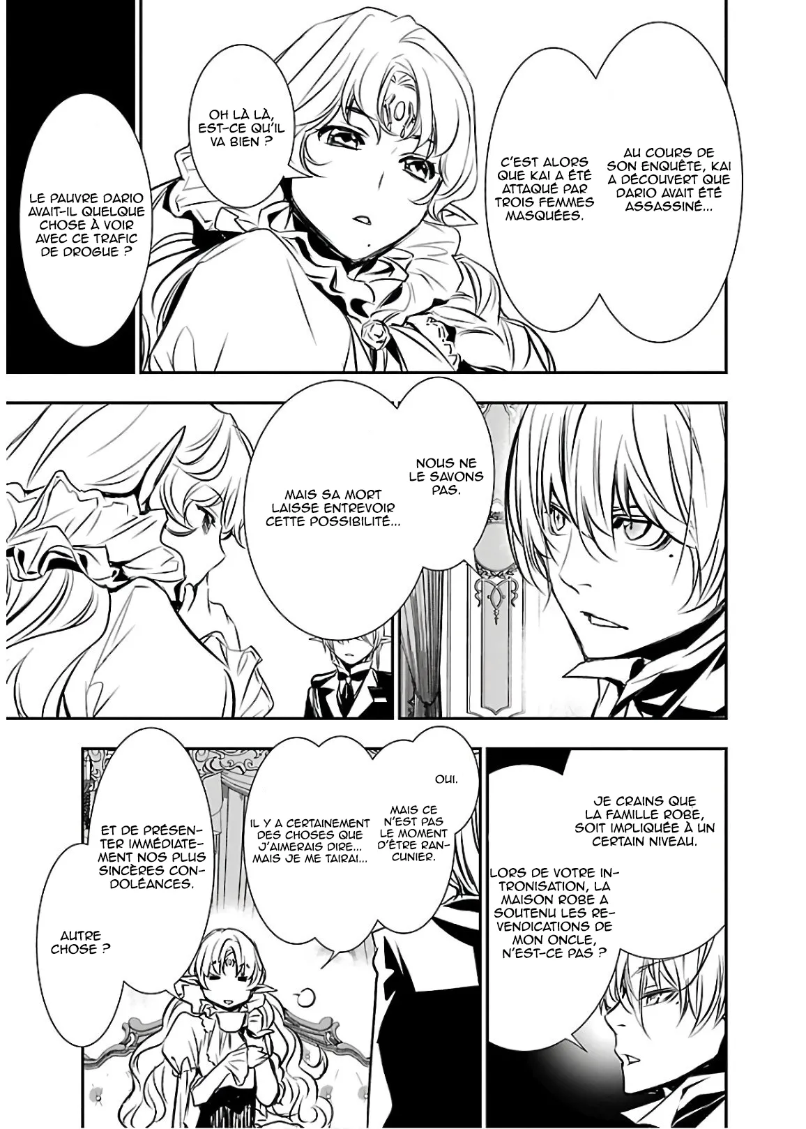 Shinju no Nectar - 32 - 67d8a5b517db1.webp