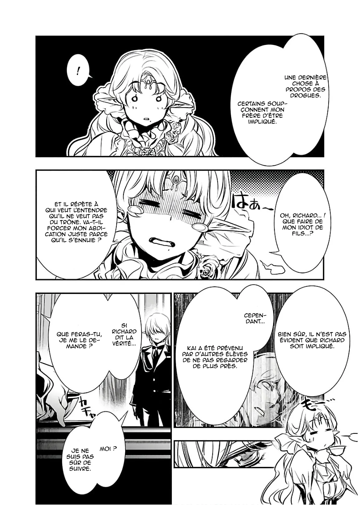 Shinju no Nectar - 32 - 67d8a5b558efc.webp