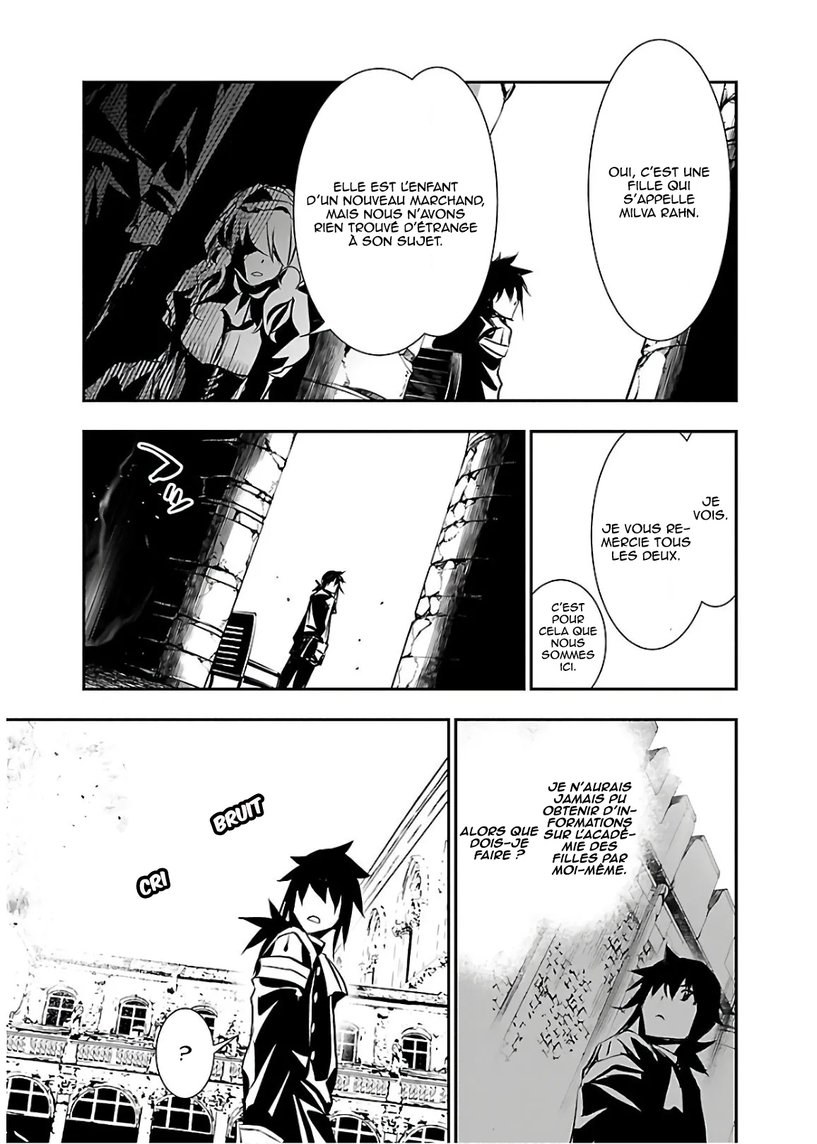Shinju no Nectar - 32 - 67d8a5b6209a8.webp