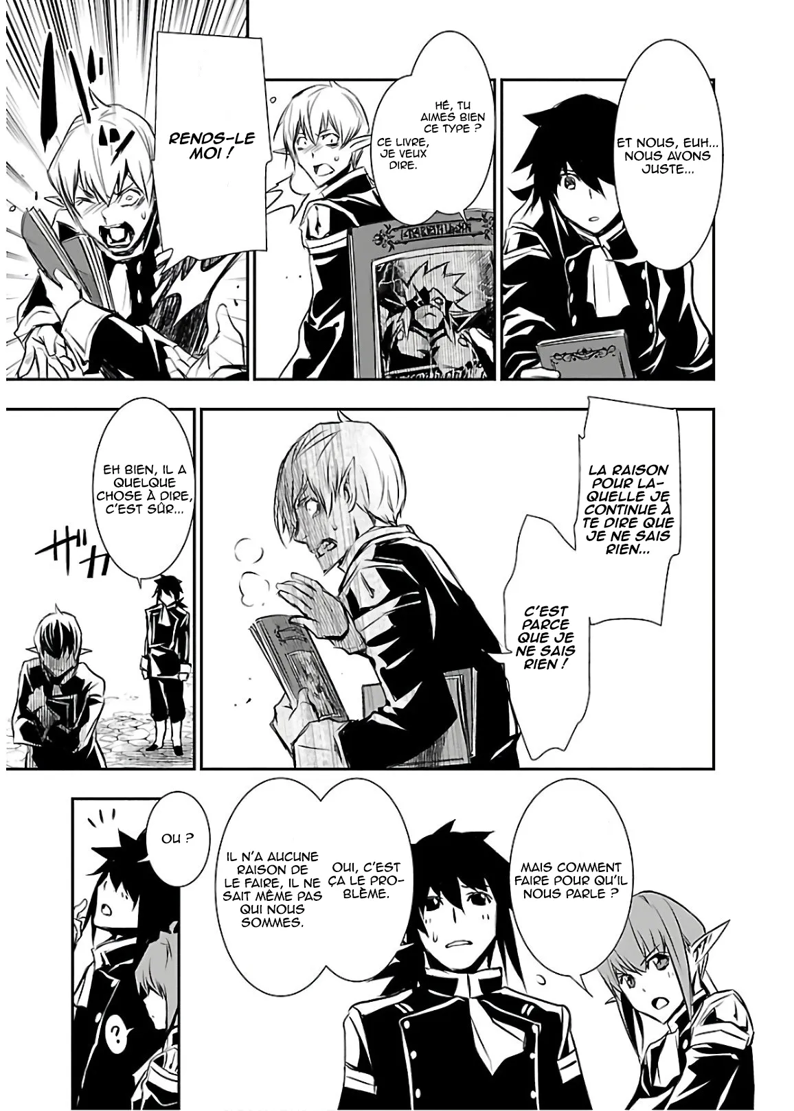 Shinju no Nectar - 32 - 67d8a5b6e5b0a.webp