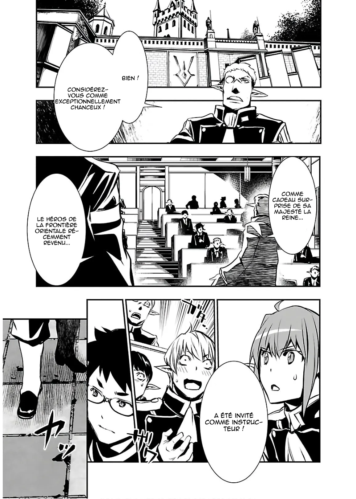 Shinju no Nectar - 32 - 67d8a5b730cf1.webp