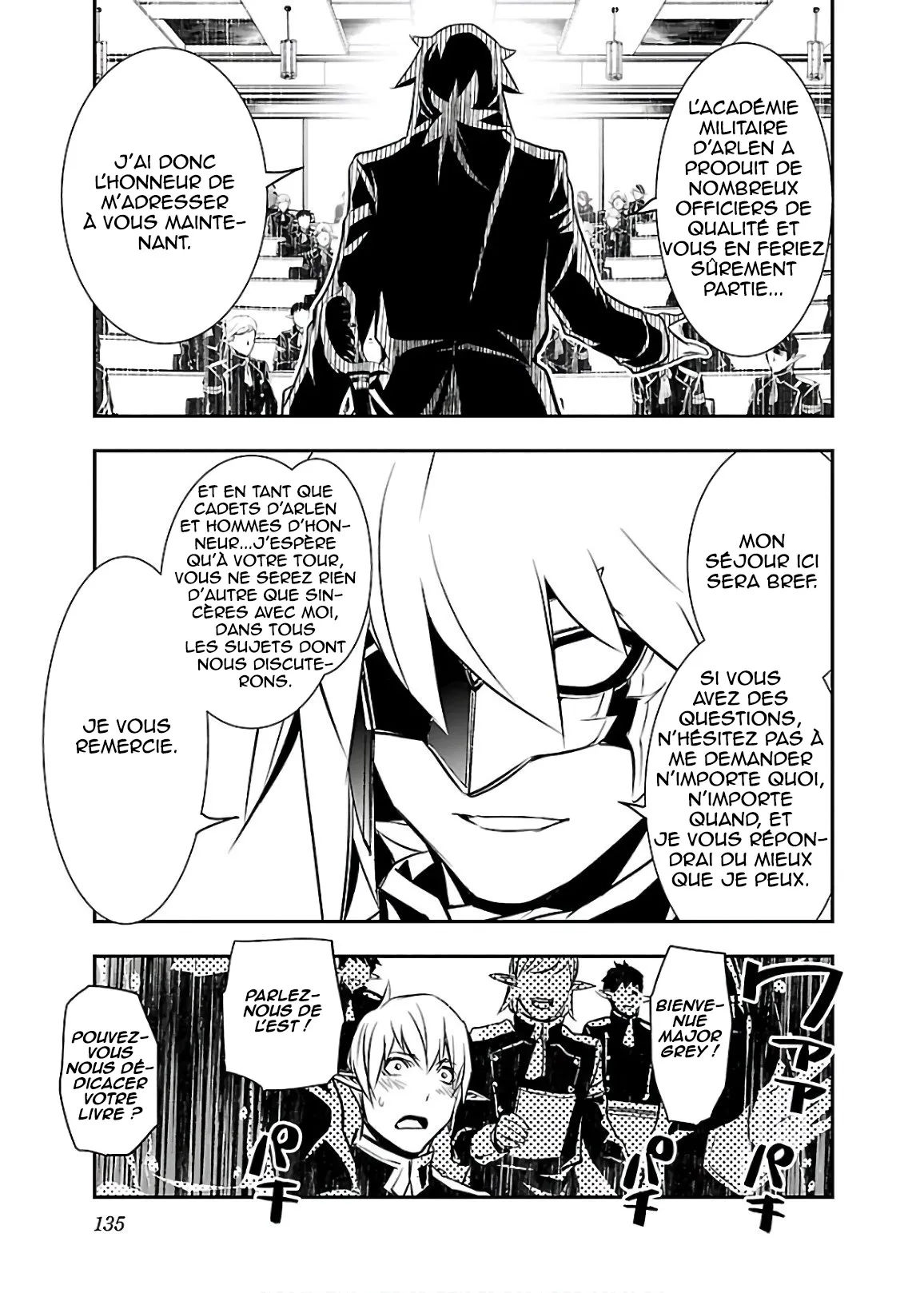 Shinju no Nectar - 33 - 67d8a5b8c2ab5.webp