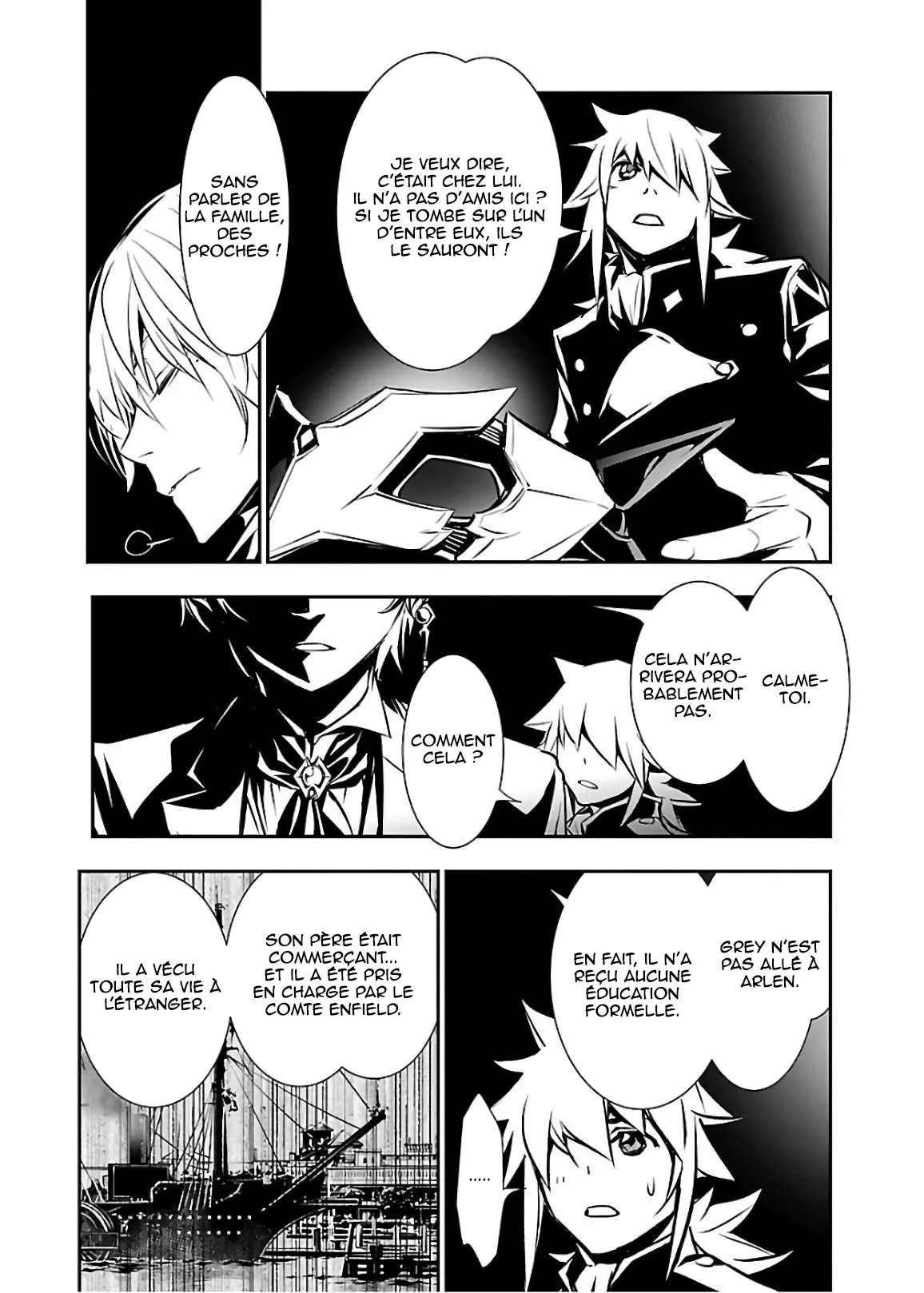 Shinju no Nectar - 33 - 67d8a5b97e07d.webp