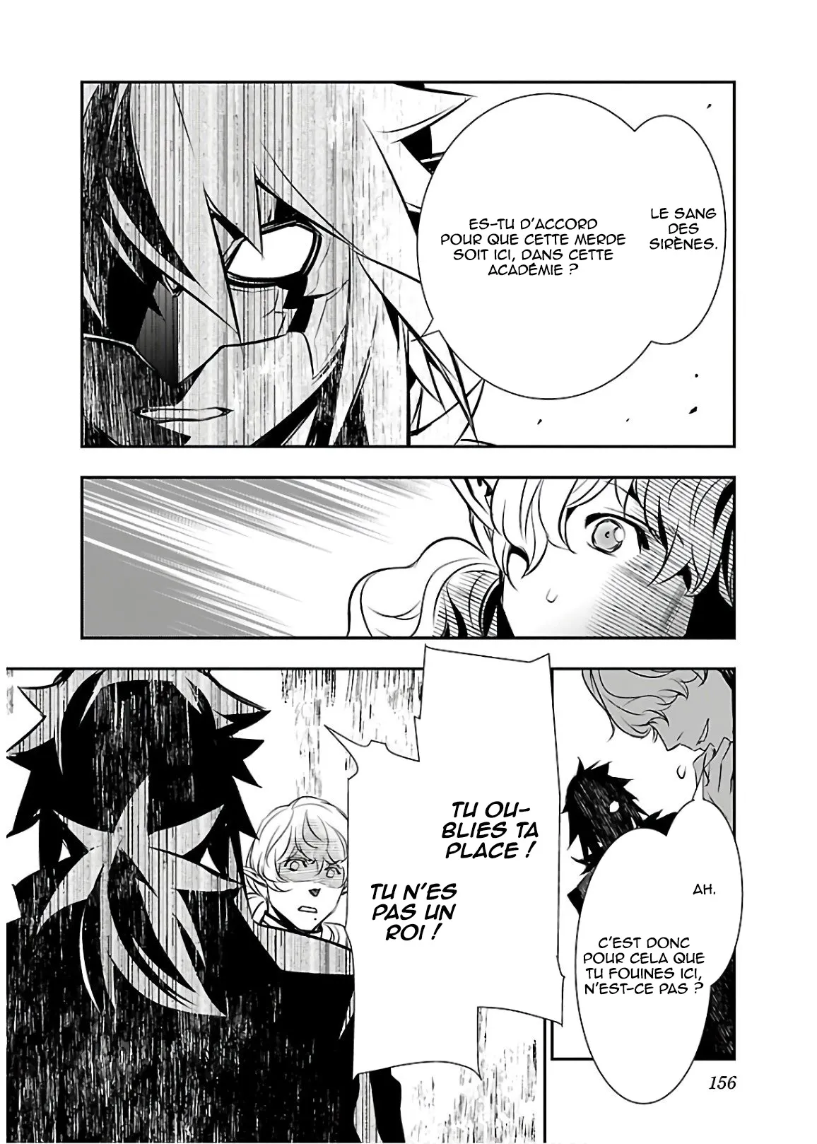 Shinju no Nectar - 33 - 67d8a5be19de7.webp