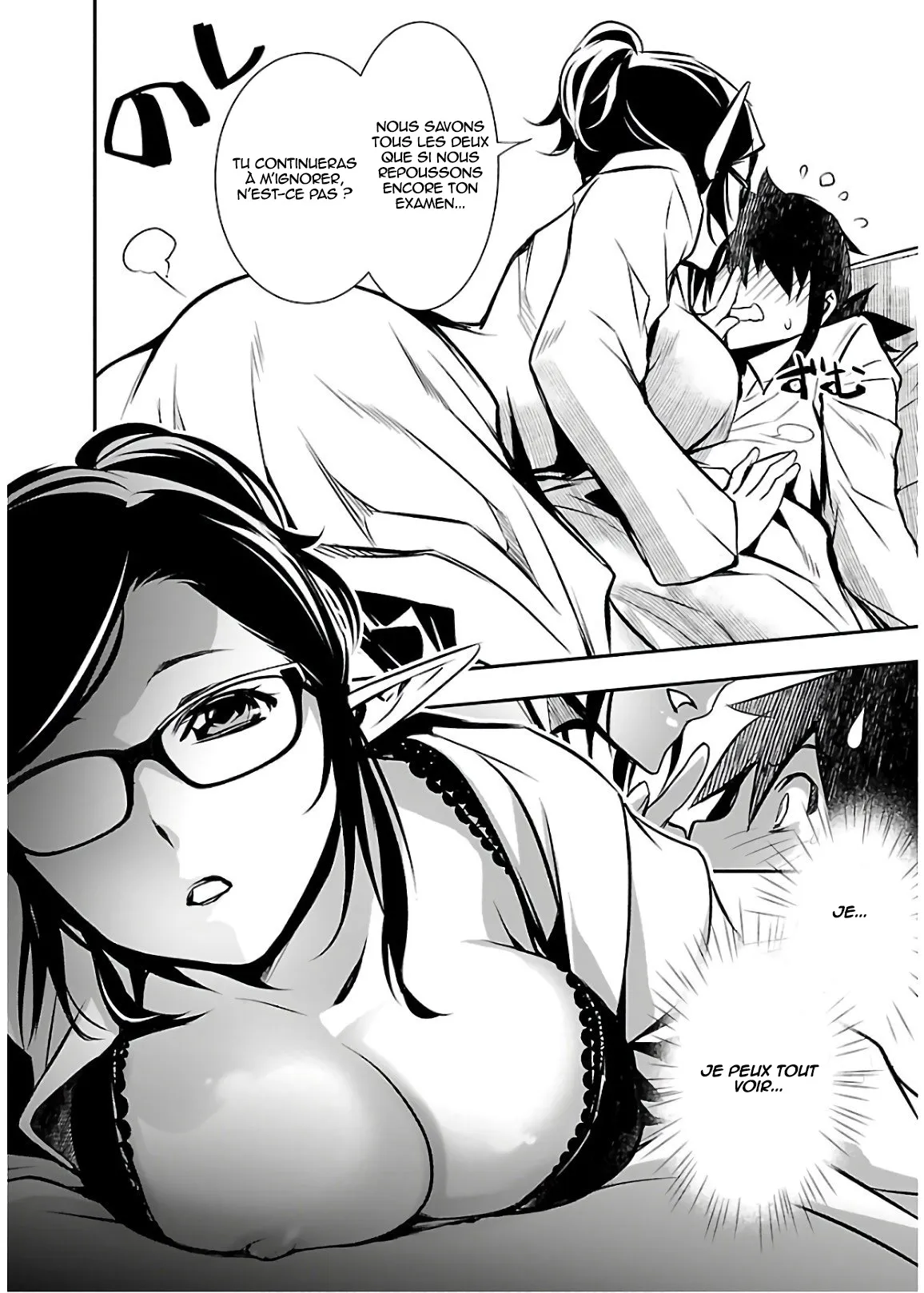 Shinju no Nectar - 34 - 67d8a5c3134fa.webp