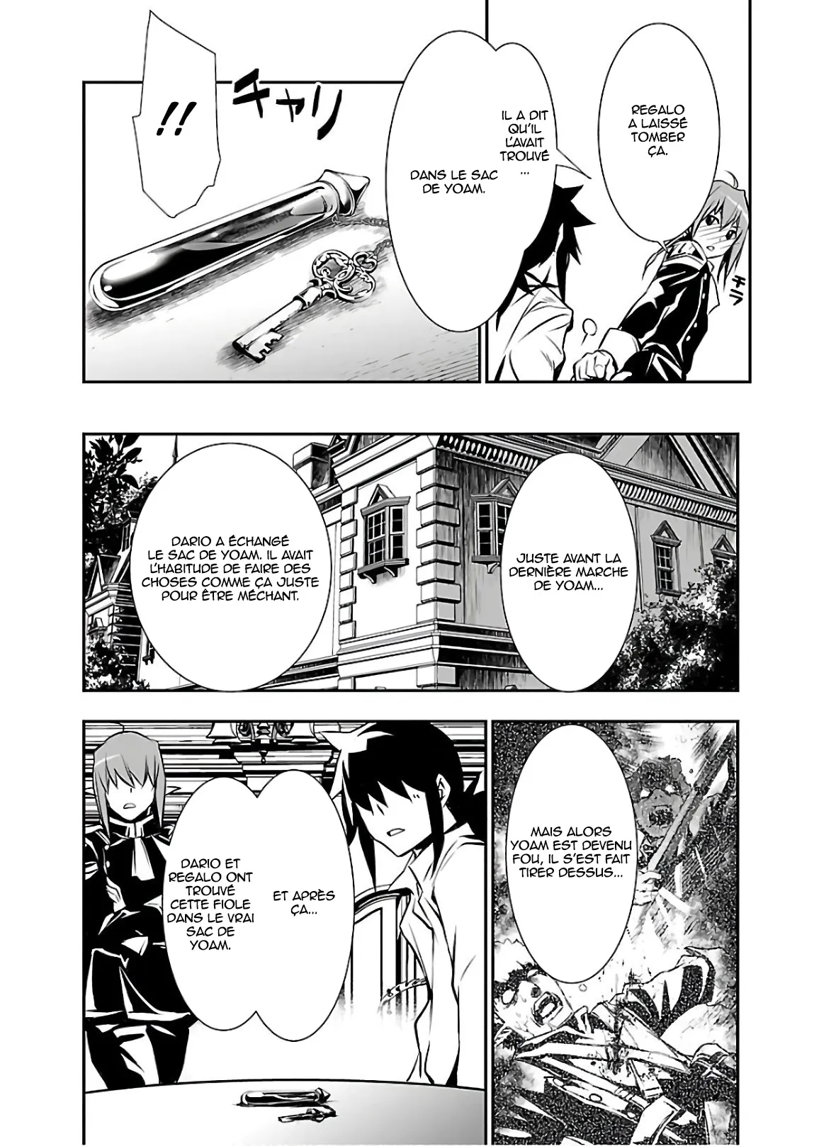Shinju no Nectar - 34 - 67d8a5c46a5f7.webp