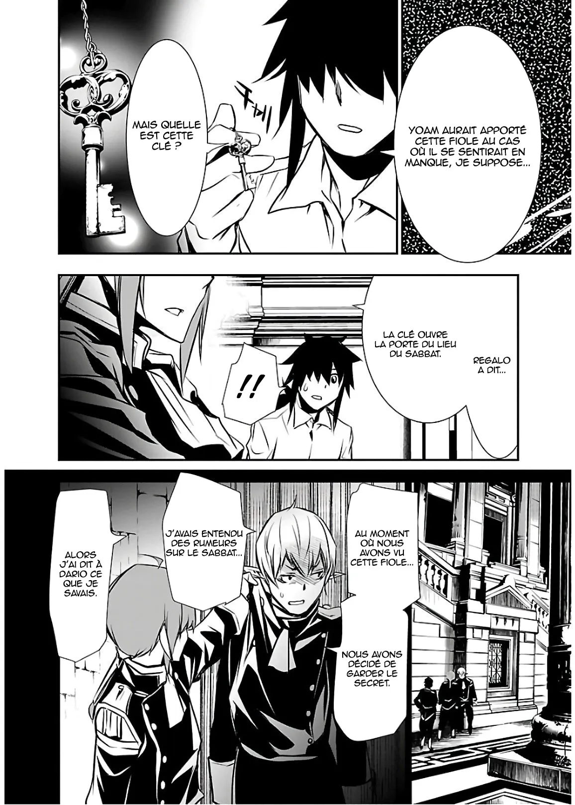 Shinju no Nectar - 34 - 67d8a5c4af6f7.webp