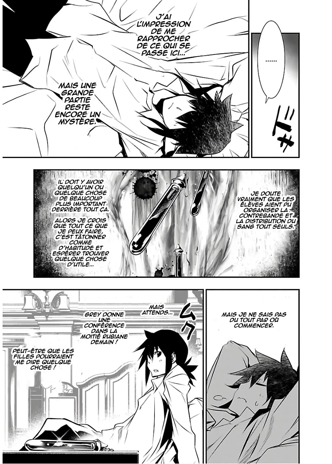 Shinju no Nectar - 34 - 67d8a5c58d4d7.webp