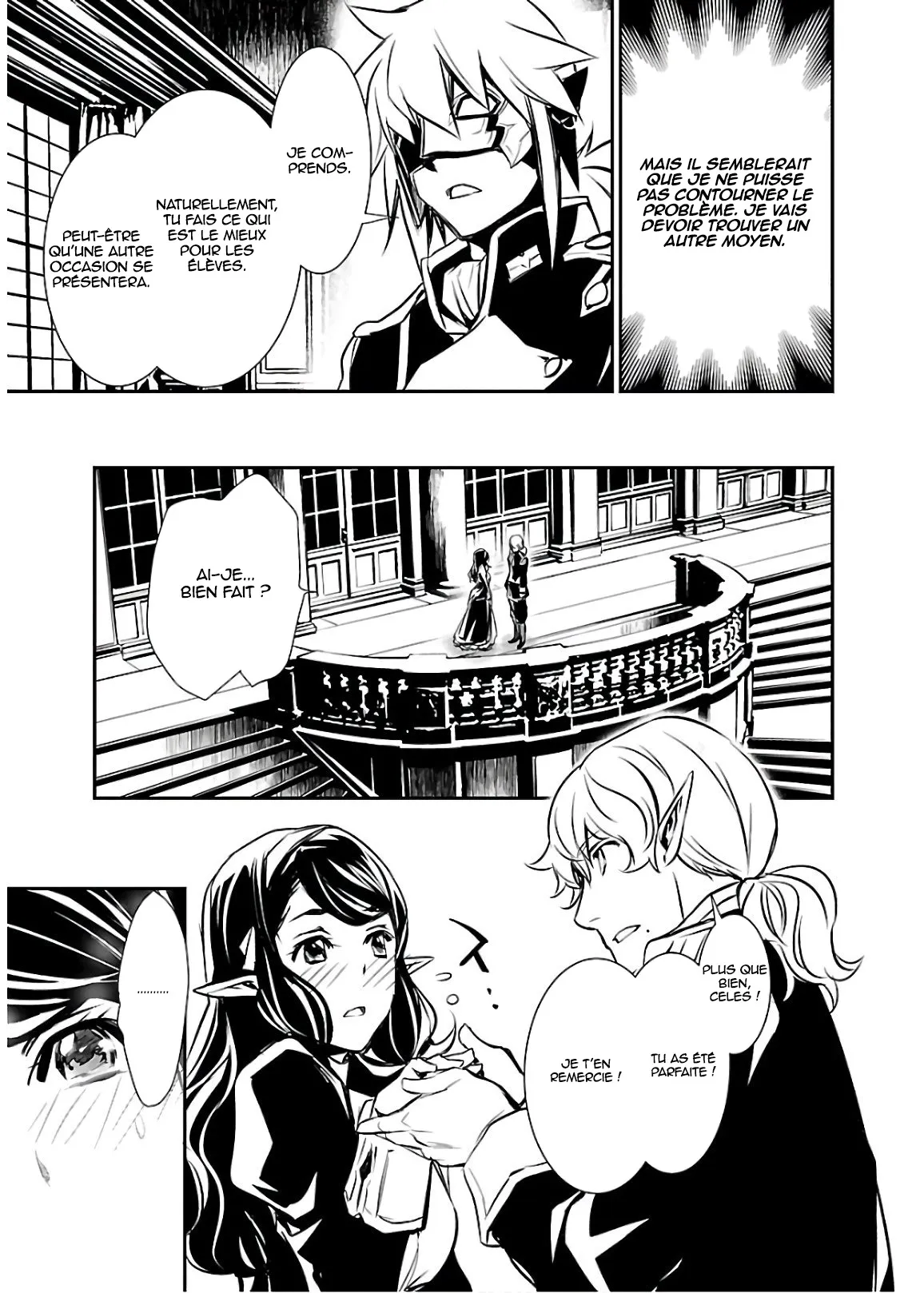 Shinju no Nectar - 34 - 67d8a5c69d73a.webp