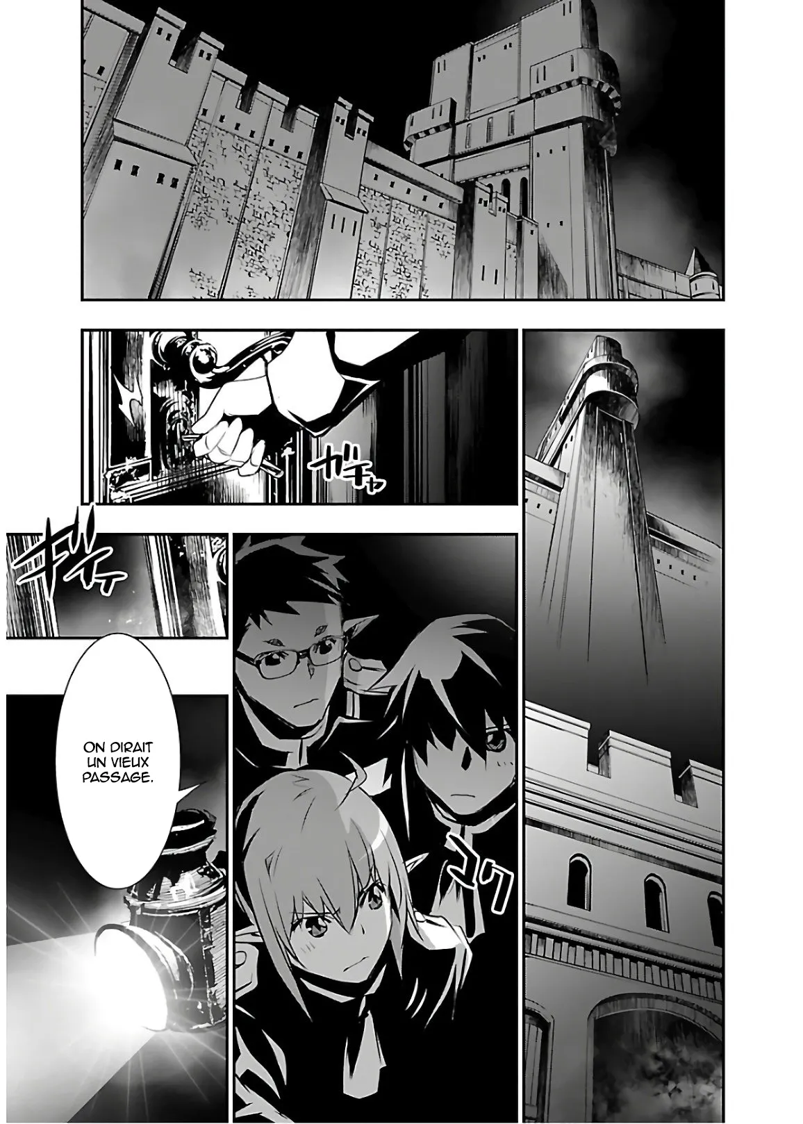 Shinju no Nectar - 34 - 67d8a5c7231a9.webp