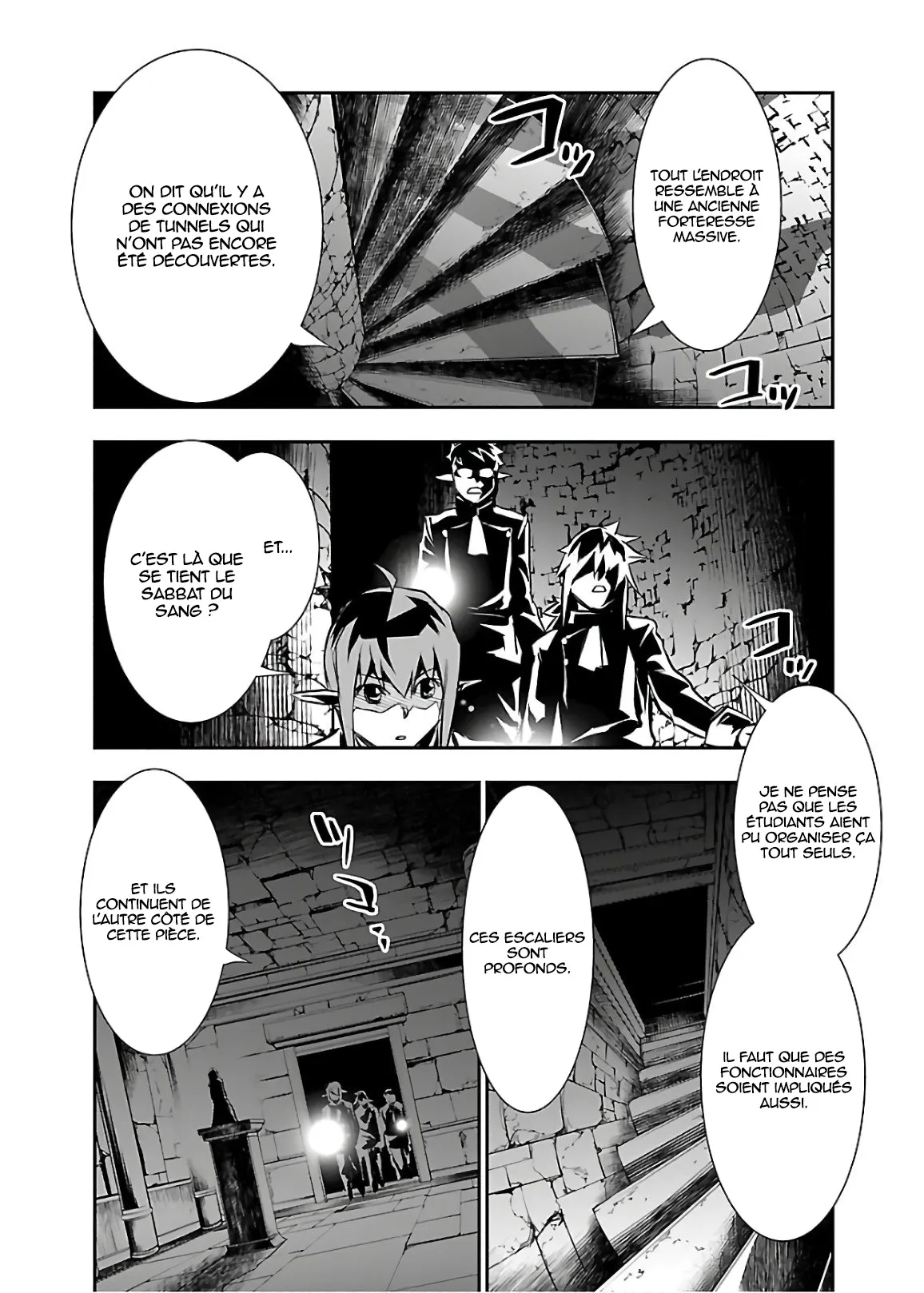 Shinju no Nectar - 34 - 67d8a5c763efd.webp