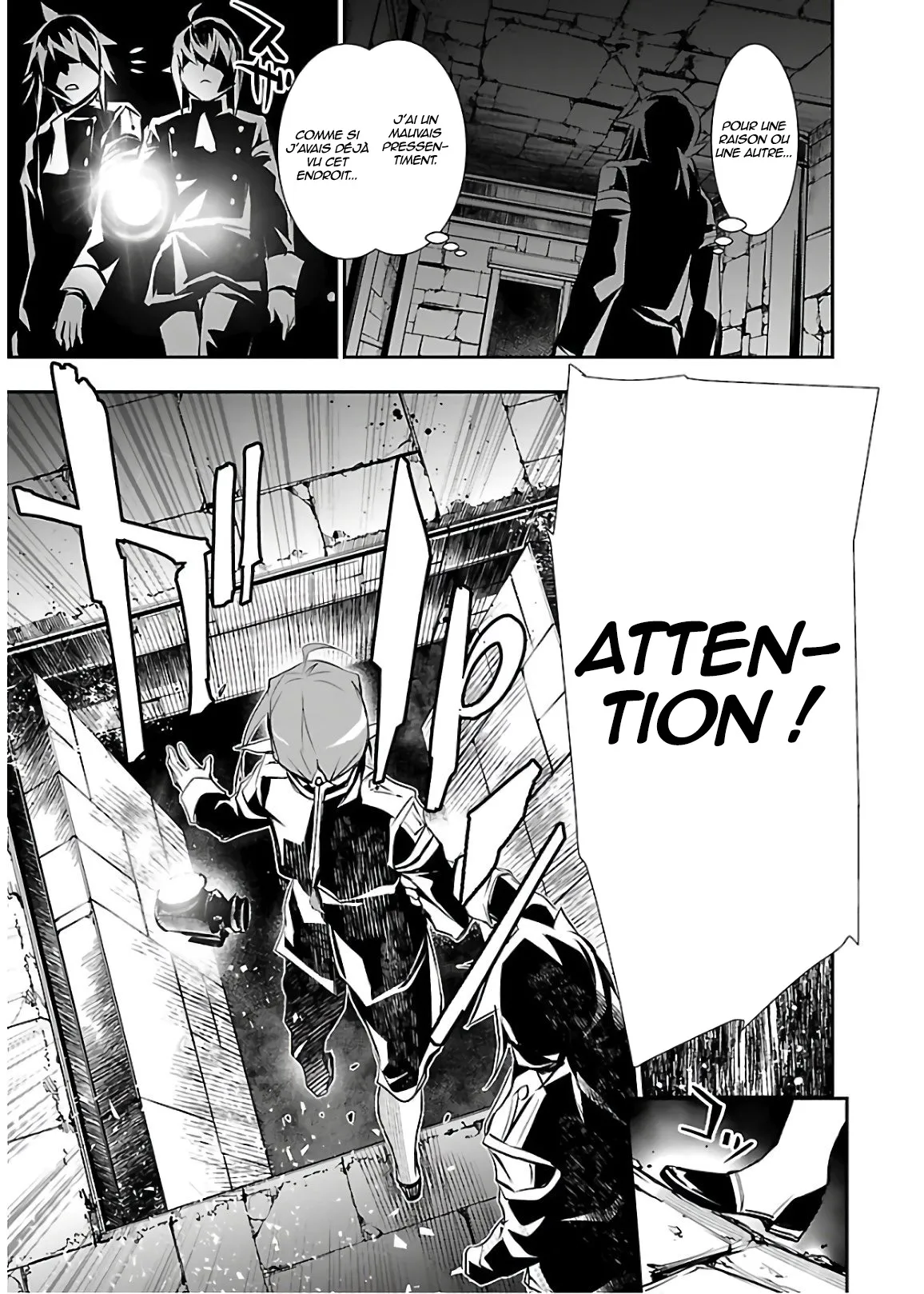 Shinju no Nectar - 34 - 67d8a5c7a9d9a.webp