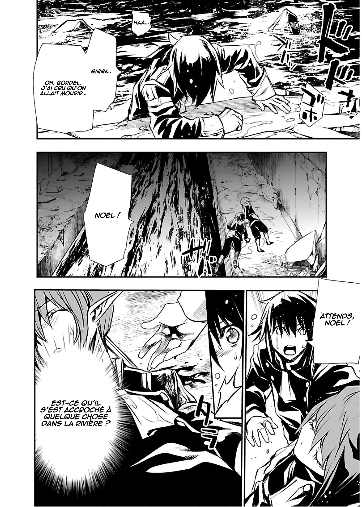 Shinju no Nectar - 34 - 67d8a5c91abb3.webp