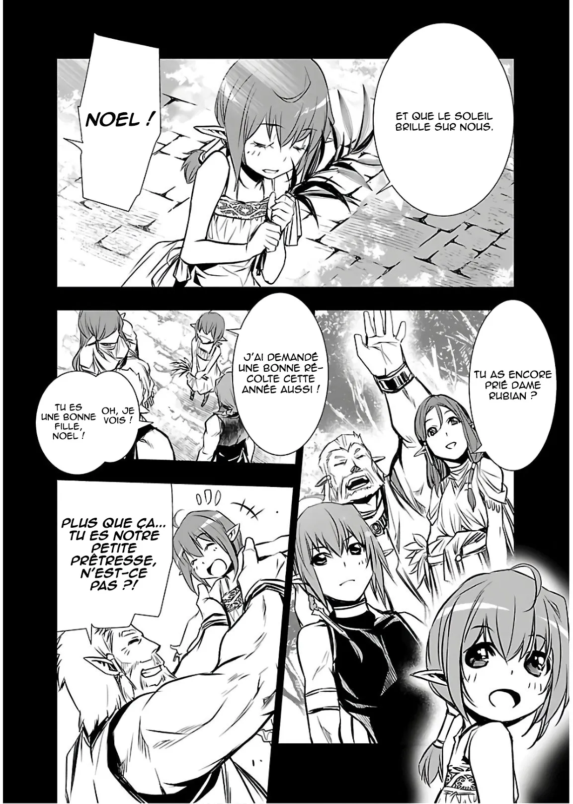 Shinju no Nectar - 35 - 67d8a5cb071cb.webp