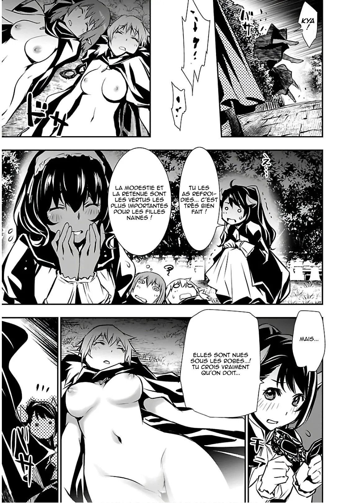 Shinju no Nectar - 35 - 67d8a5cc4baa2.webp