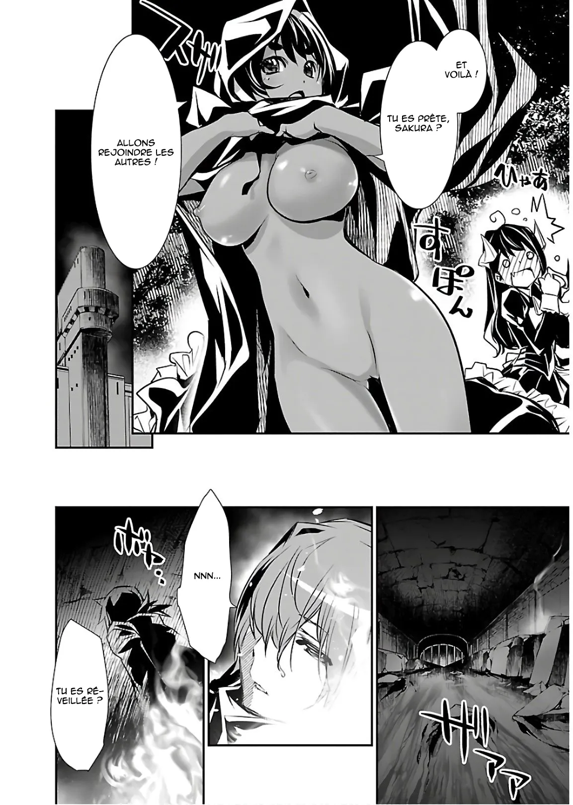 Shinju no Nectar - 35 - 67d8a5cc899eb.webp