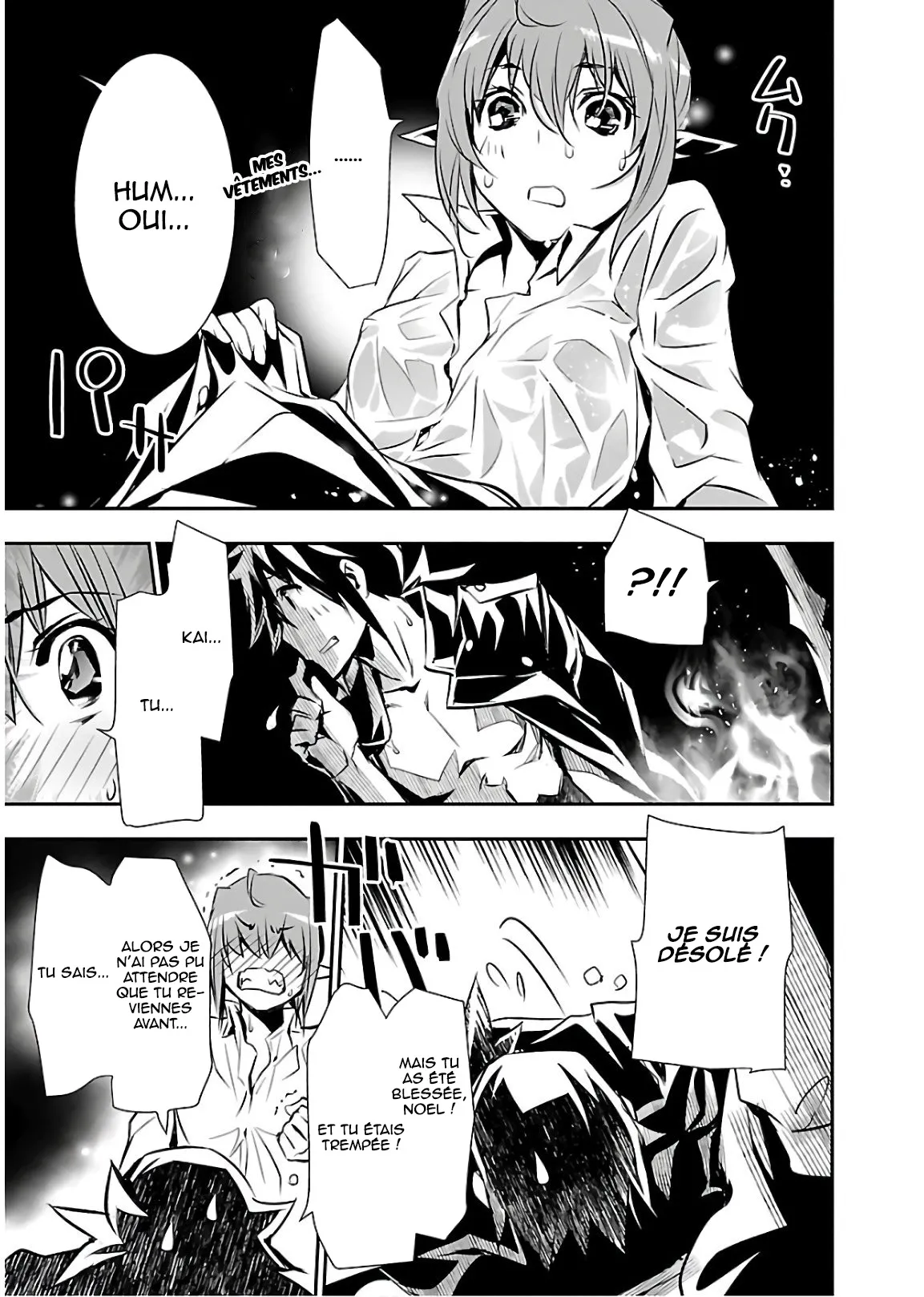 Shinju no Nectar - 35 - 67d8a5ccc8090.webp