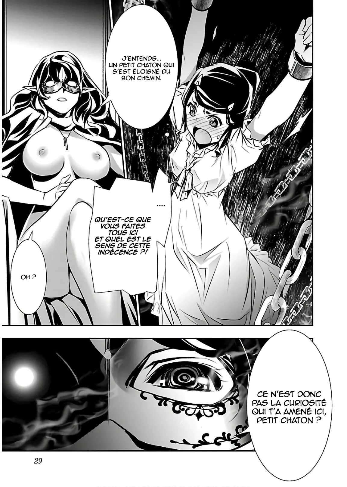 Shinju no Nectar - 35 - 67d8a5d10ac8e.webp