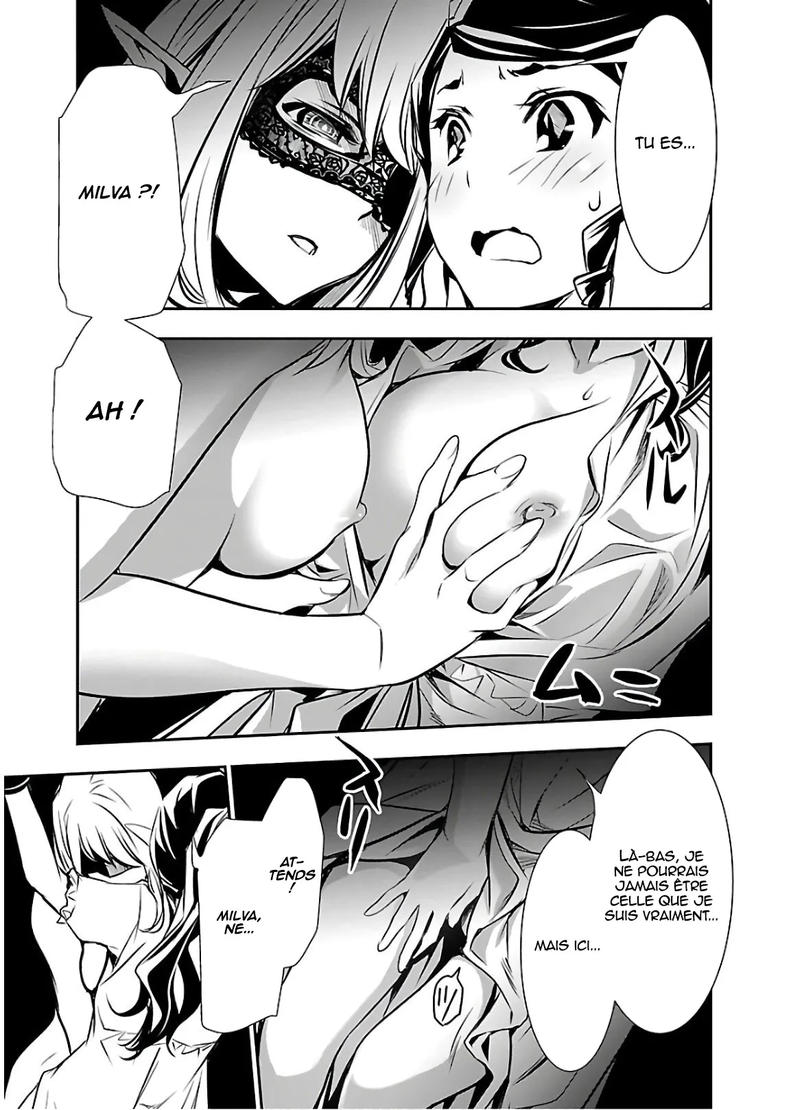 Shinju no Nectar - 35 - 67d8a5d38360d.webp