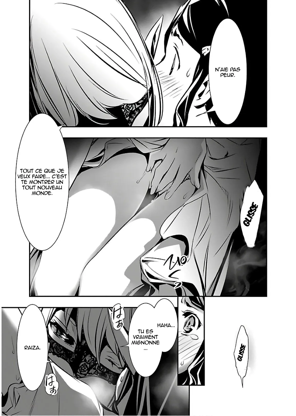 Shinju no Nectar - 35 - 67d8a5d3bbdcb.webp