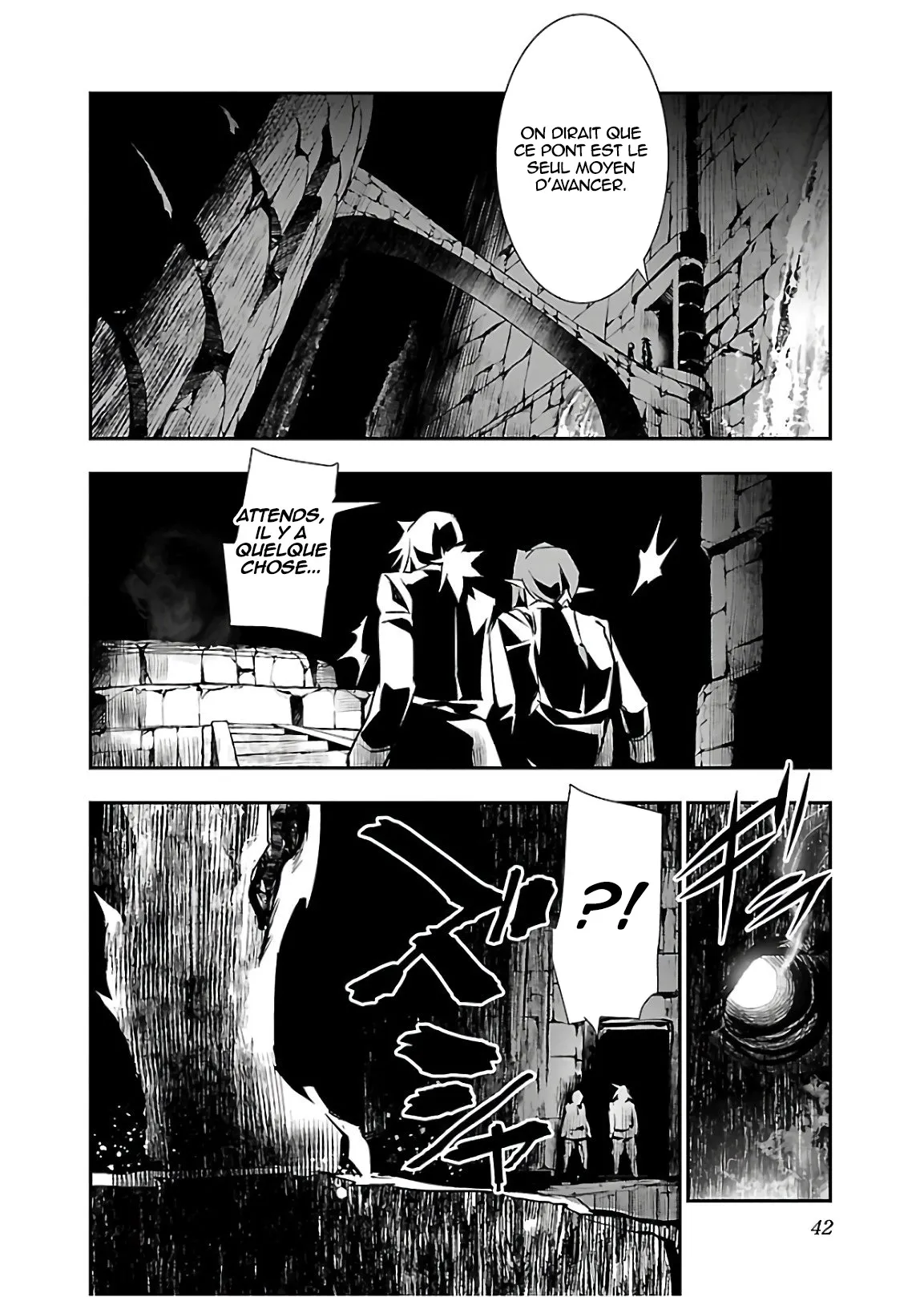 Shinju no Nectar - 35 - 67d8a5d4906f4.webp