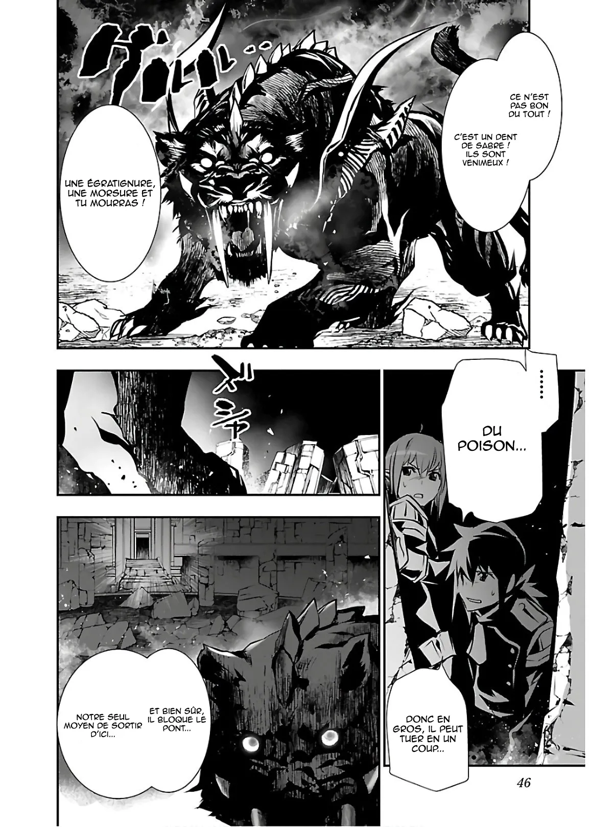 Shinju no Nectar - 36 - 67d8a5d699695.webp