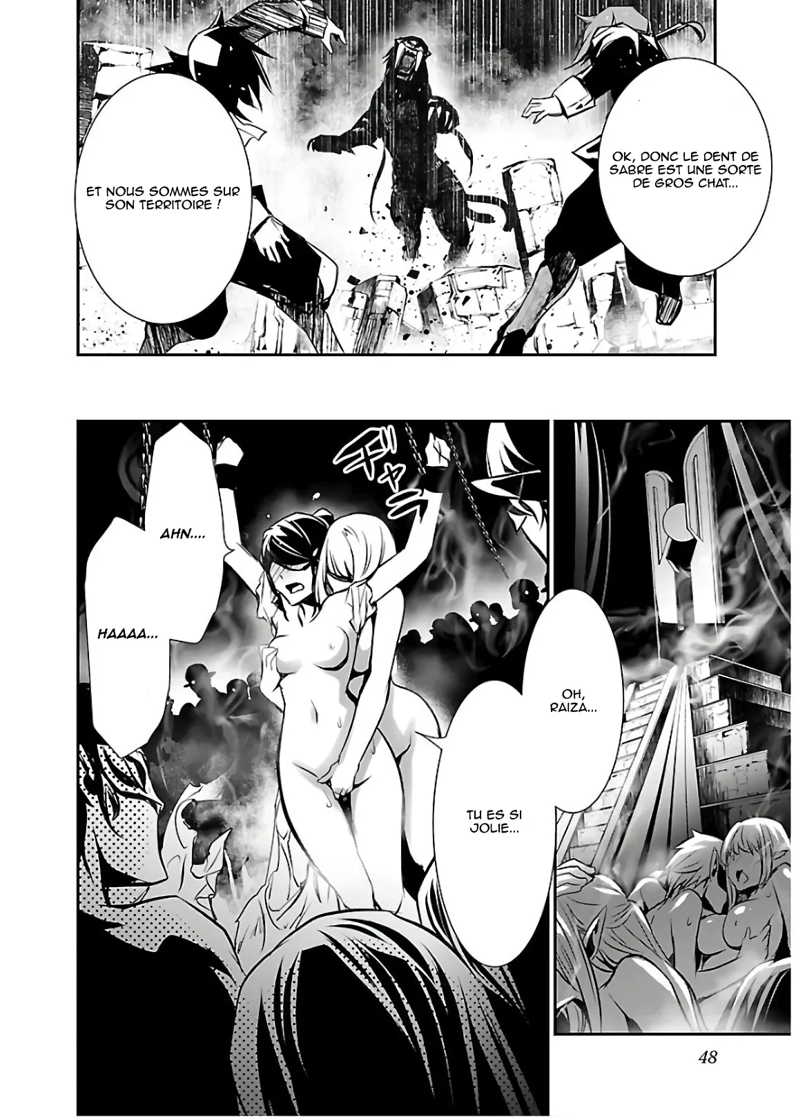 Shinju no Nectar - 36 - 67d8a5d739898.webp
