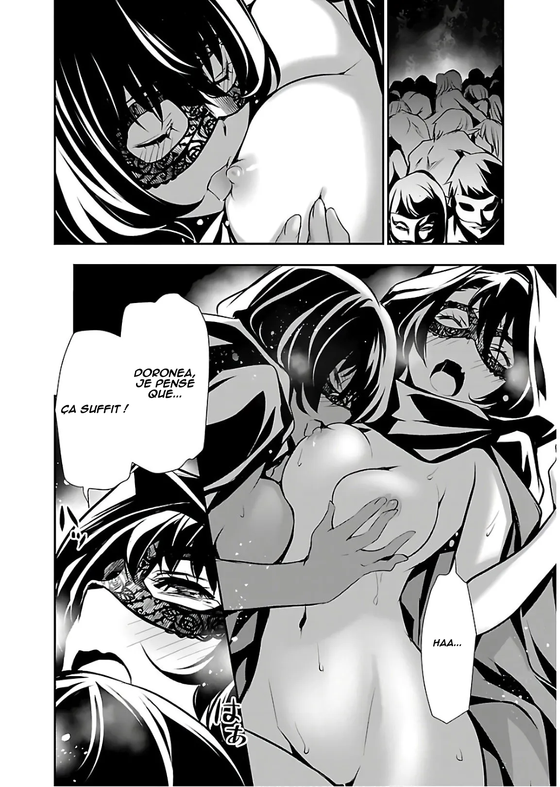 Shinju no Nectar - 36 - 67d8a5d7c8fed.webp