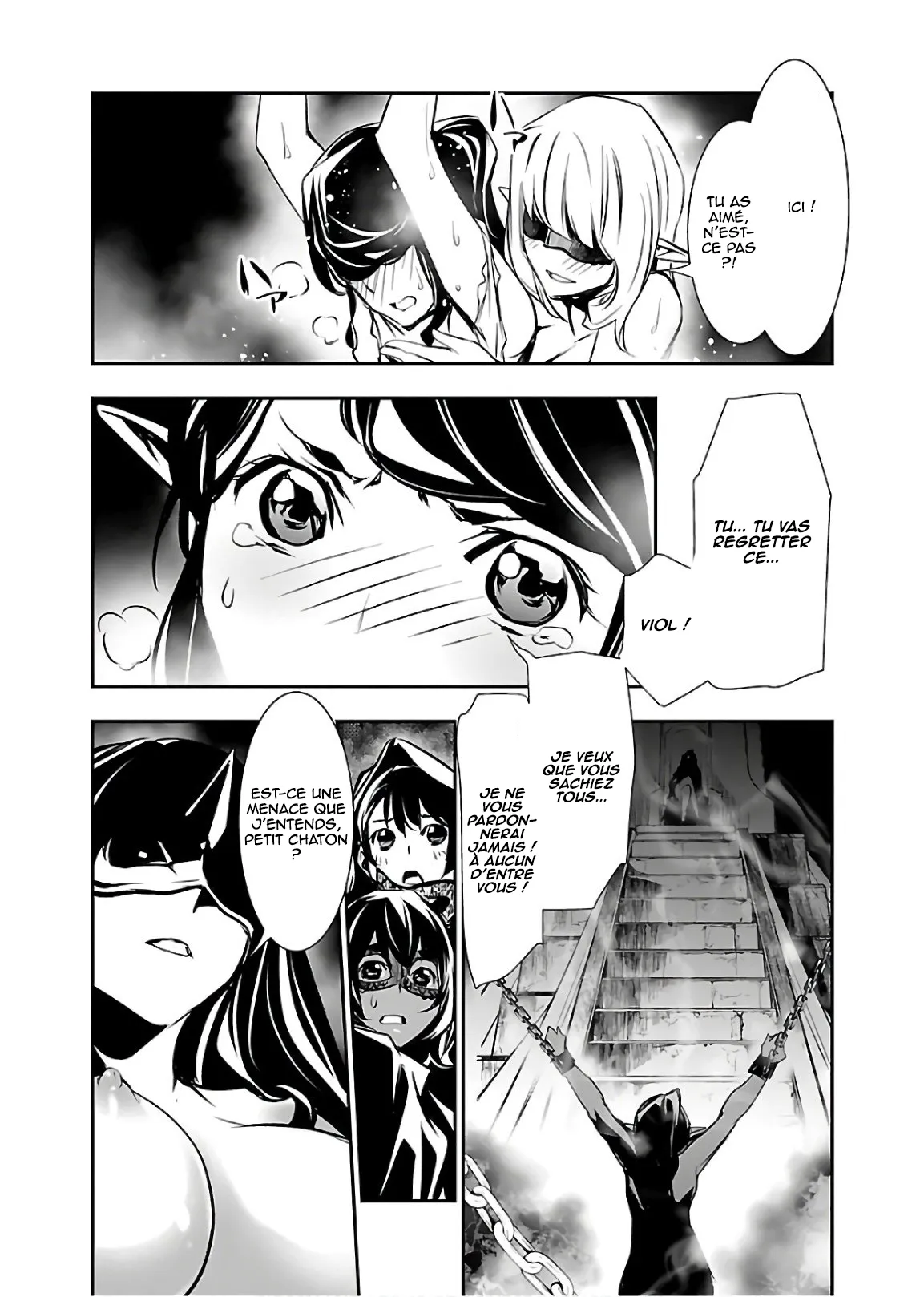 Shinju no Nectar - 36 - 67d8a5d89243b.webp