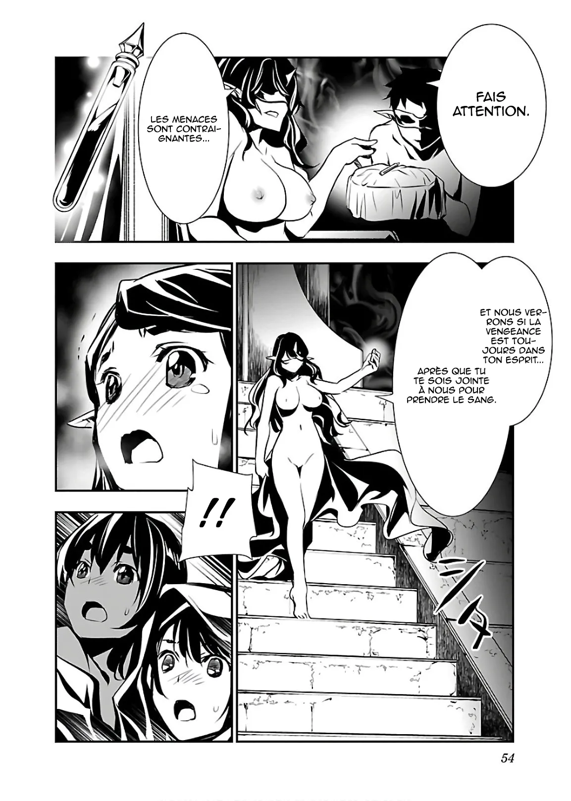Shinju no Nectar - 36 - 67d8a5d8d71fb.webp