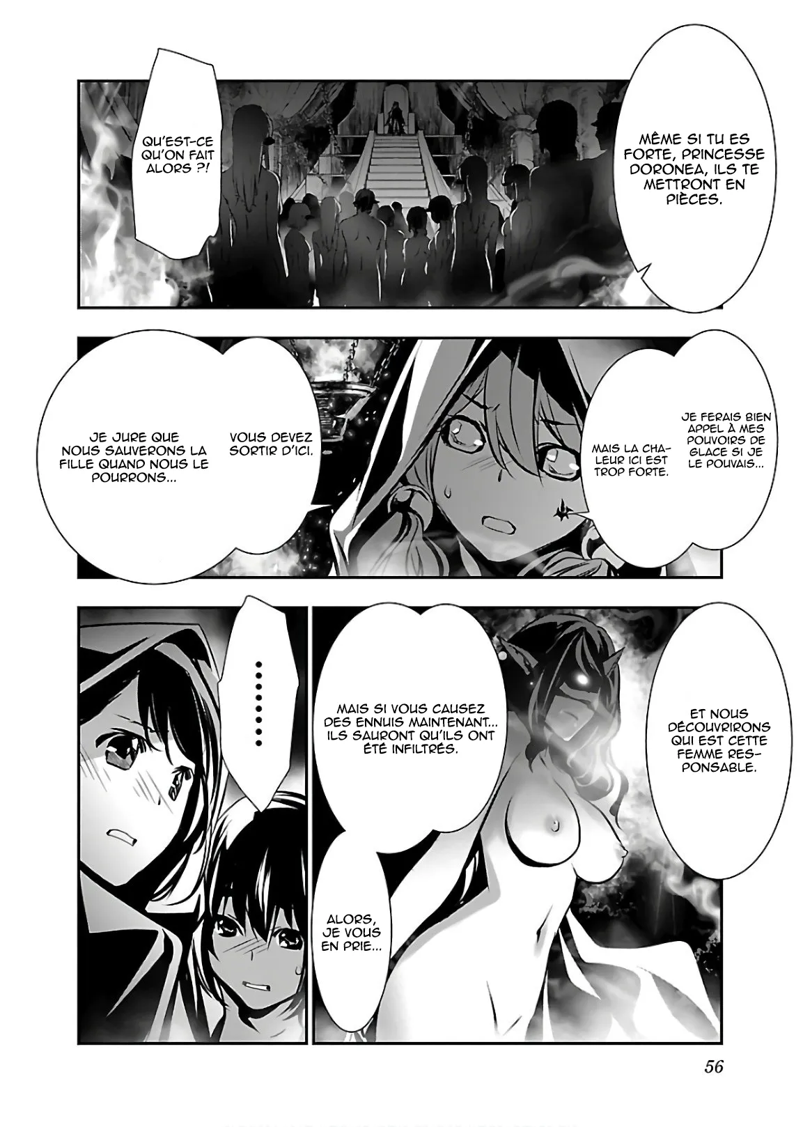 Shinju no Nectar - 36 - 67d8a5d95b83e.webp