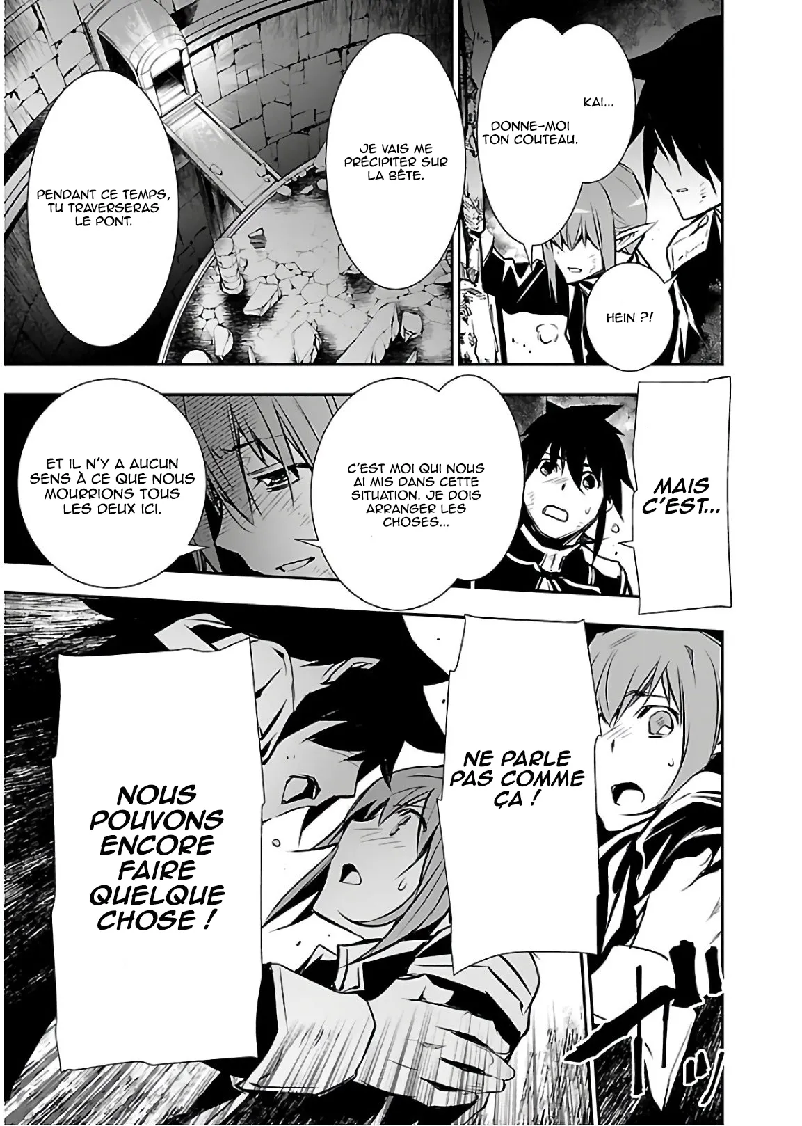 Shinju no Nectar - 36 - 67d8a5da2b6b6.webp