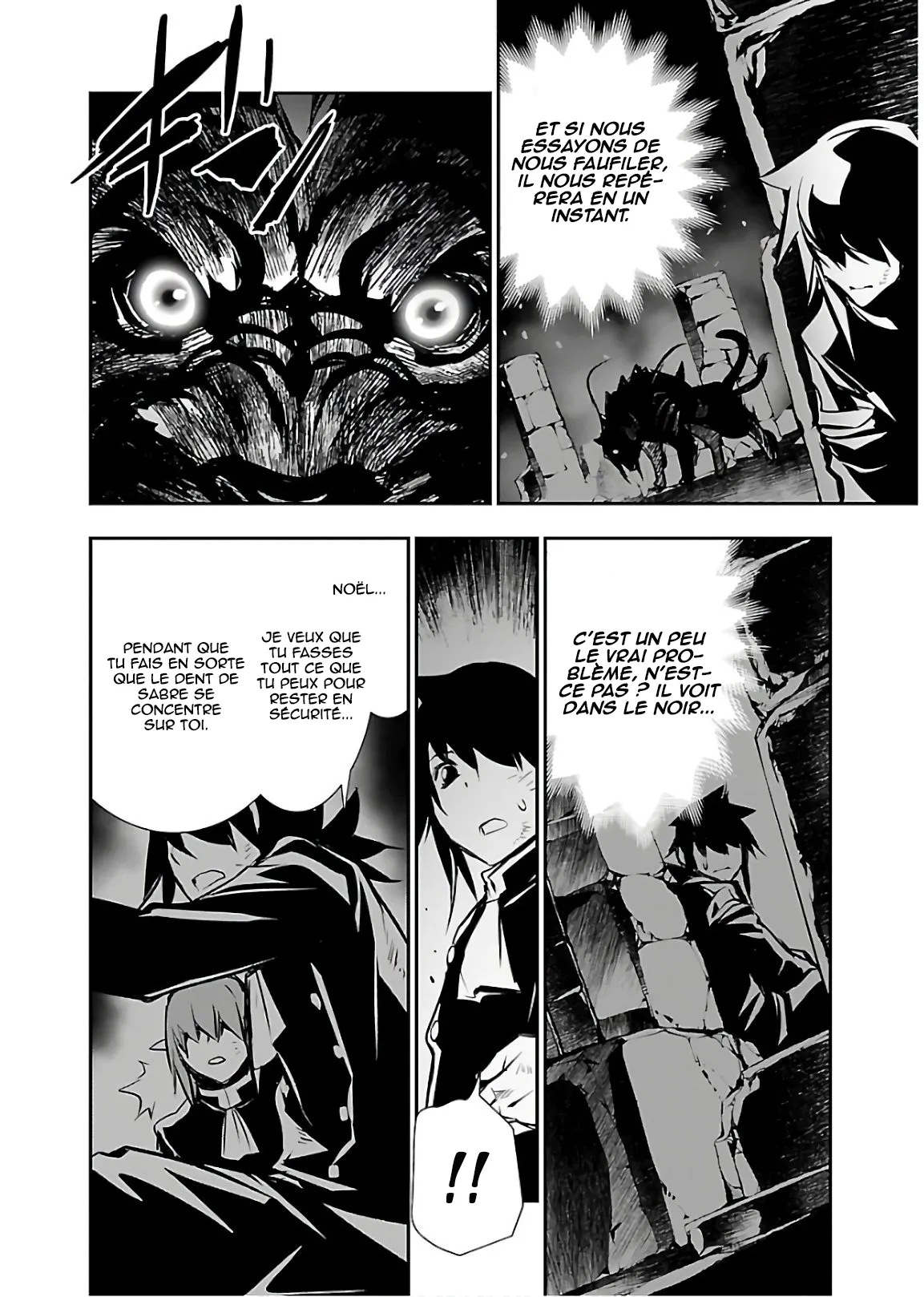 Shinju no Nectar - 36 - 67d8a5db09b26.webp