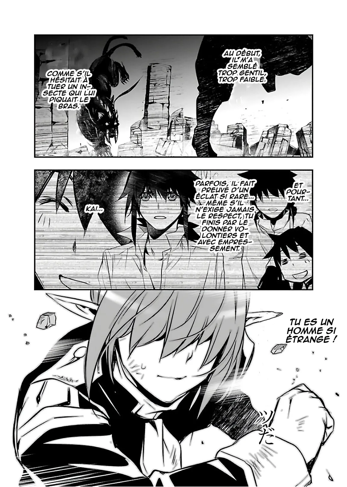 Shinju no Nectar - 36 - 67d8a5dbe8c72.webp
