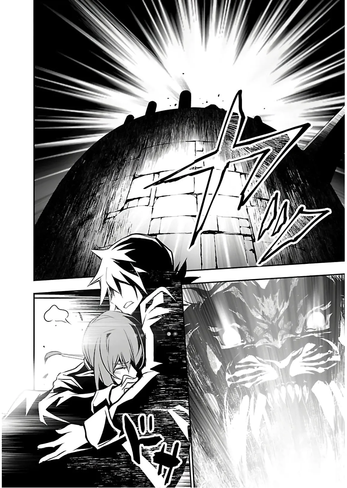 Shinju no Nectar - 36 - 67d8a5dcd119c.webp