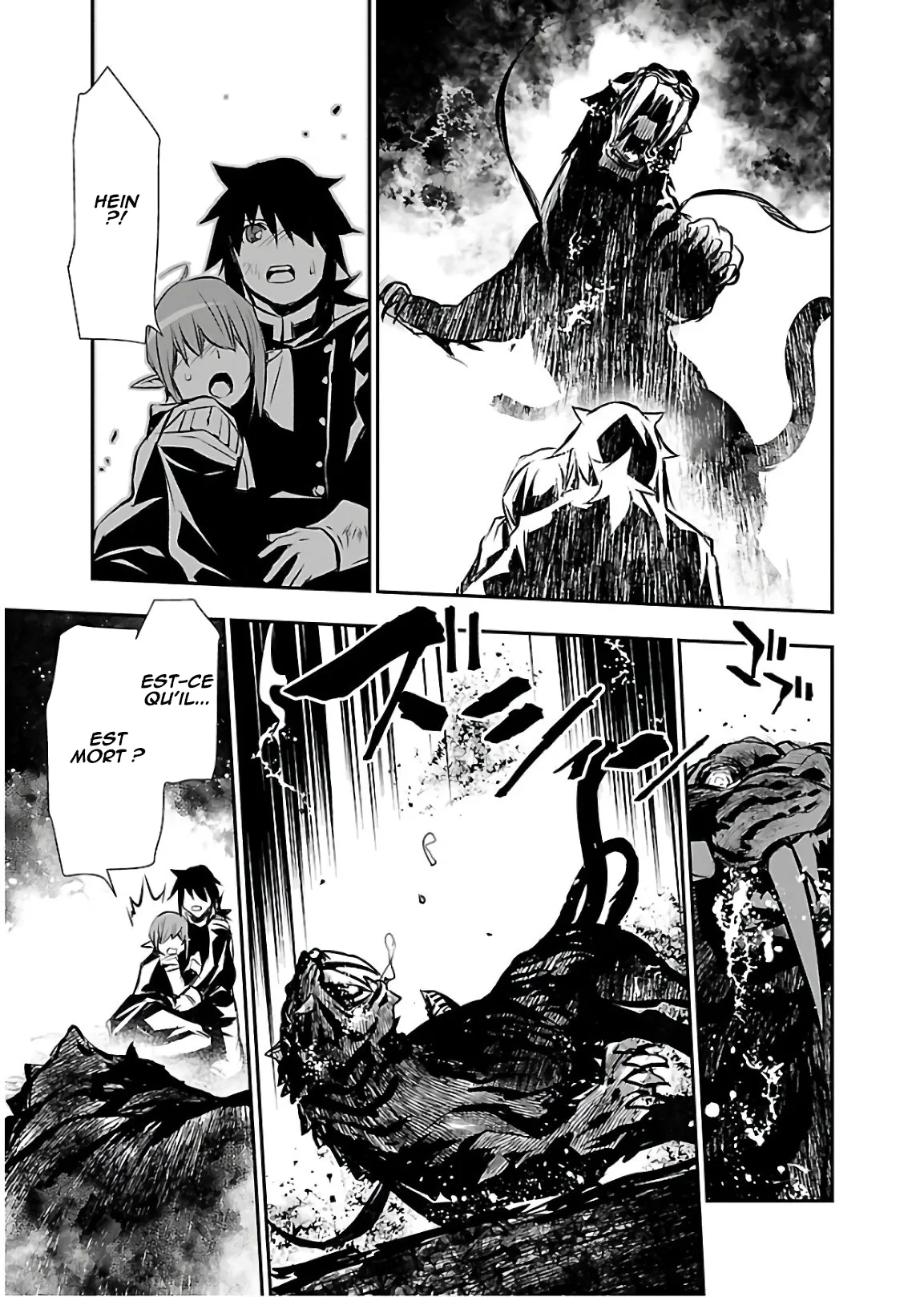 Shinju no Nectar - 36 - 67d8a5dd22b33.webp
