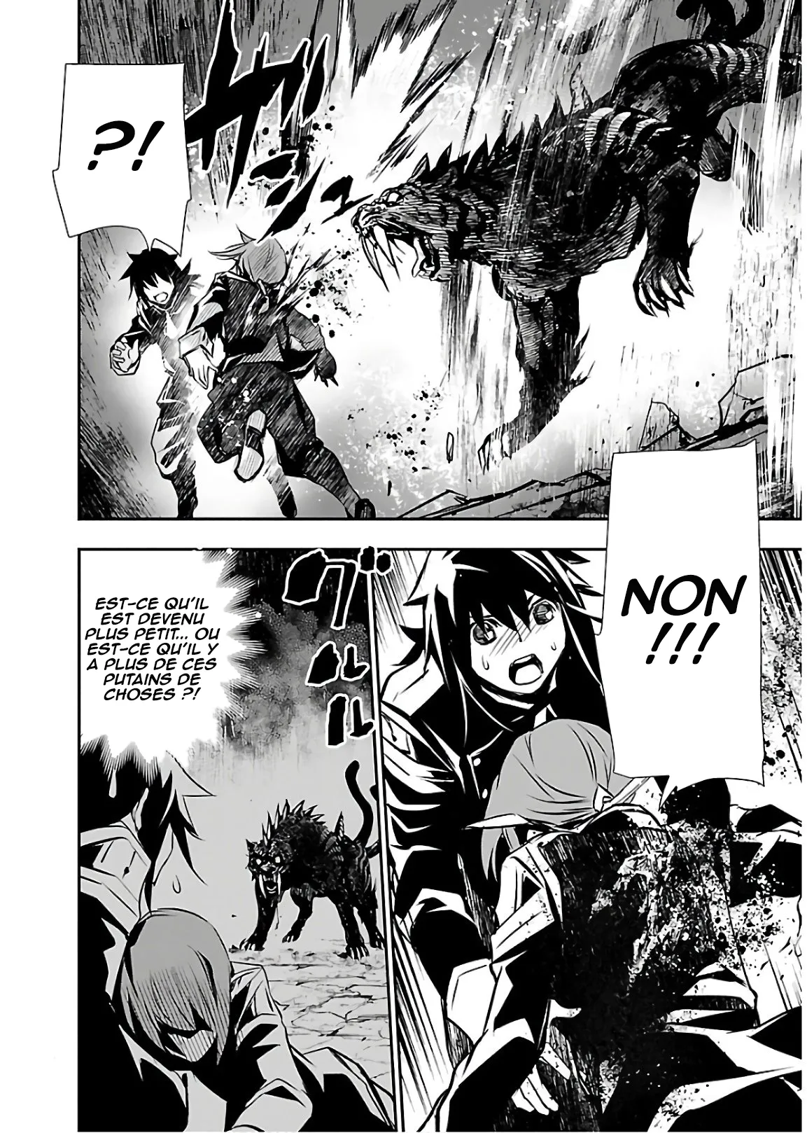 Shinju no Nectar - 36 - 67d8a5df20ea0.webp