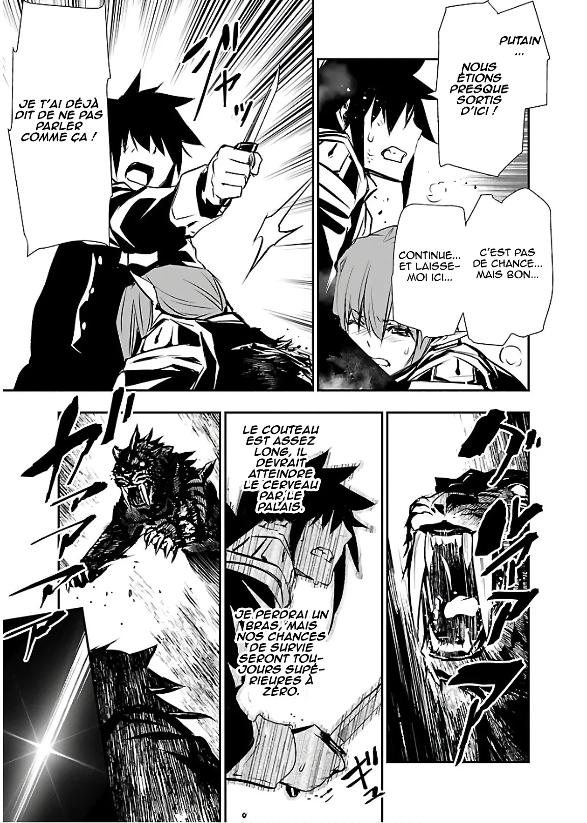 Shinju no Nectar - 36 - 67d8a5df63b8a.webp