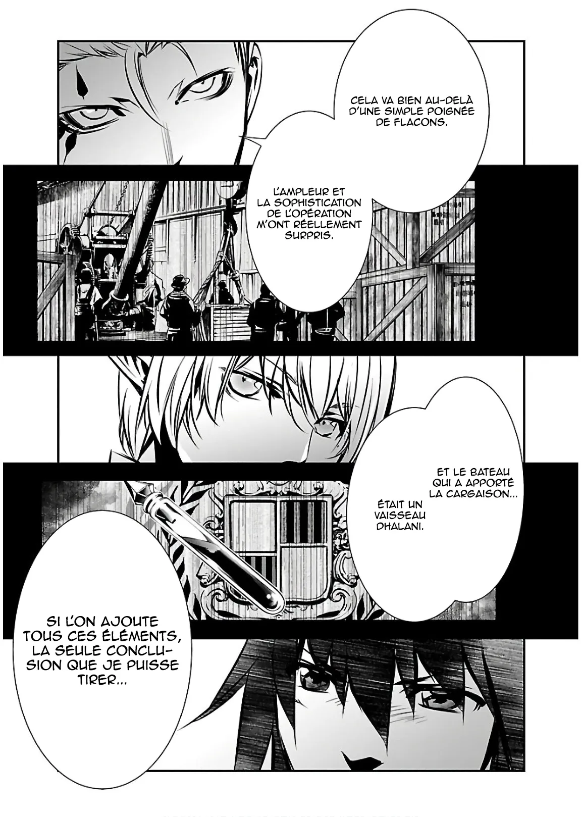 Shinju no Nectar - 36 - 67d8a5e10d925.webp