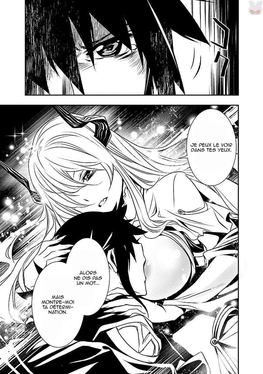 Shinju no Nectar - 4 - 67d8a5e28dee0.webp