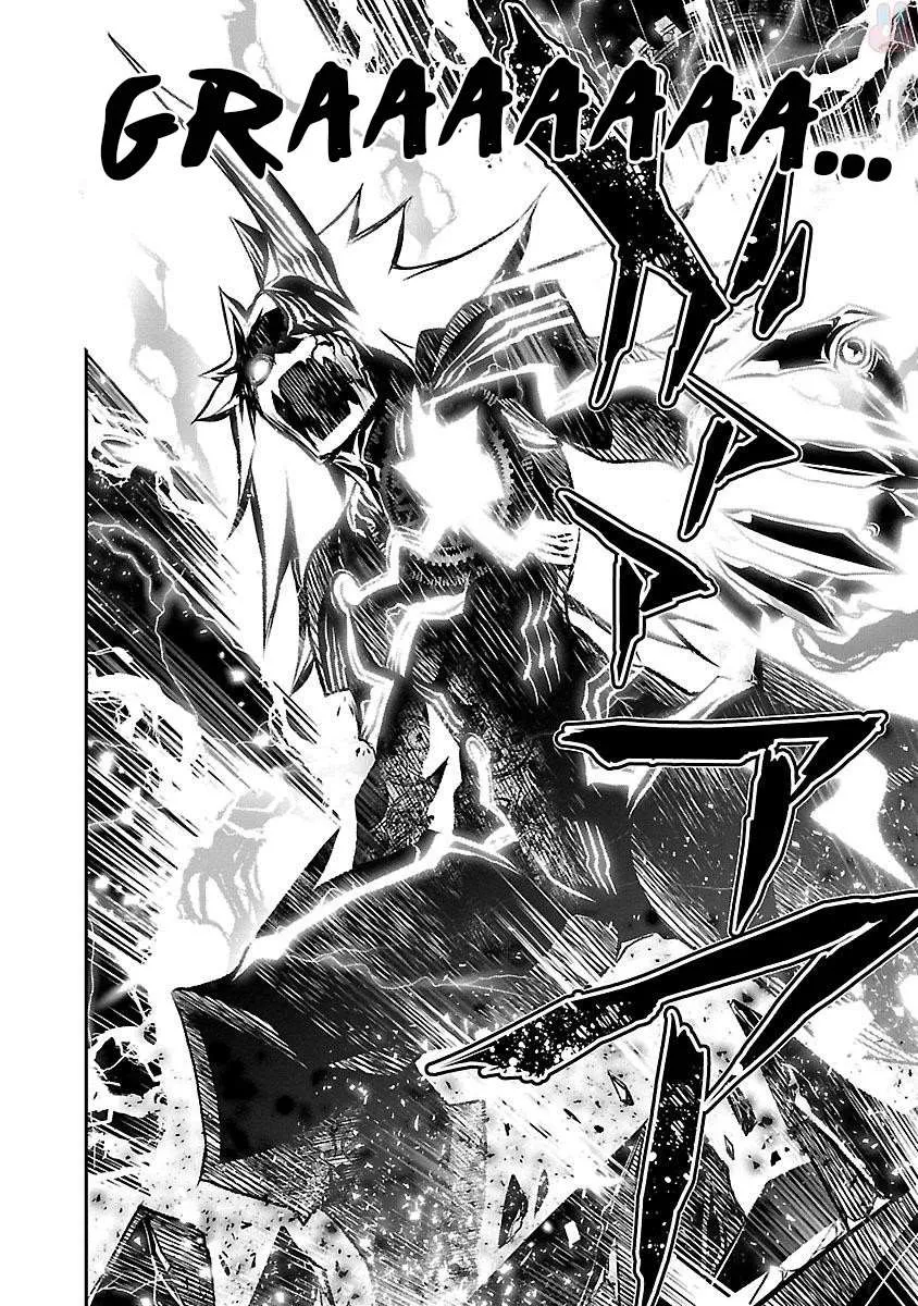 Shinju no Nectar - 4 - 67d8a5e31e9d8.webp